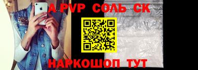 ГАЛЛЮЦИНОГЕННЫЕ ГРИБЫ Бузулук