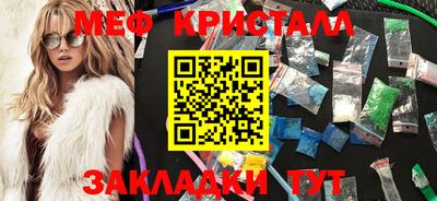 ГАЛЛЮЦИНОГЕННЫЕ ГРИБЫ Бузулук