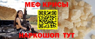 COCAINE Бугуруслан