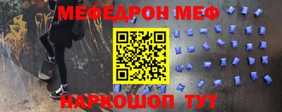 COCAINE Бугуруслан