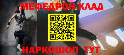 метадон Будённовск