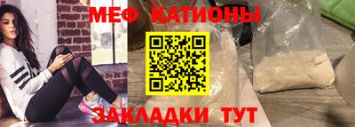 метадон Будённовск