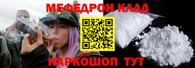 метадон Будённовск