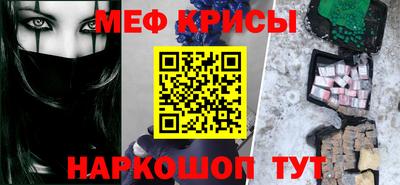 COCAINE Бугуруслан