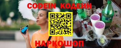 ГАЛЛЮЦИНОГЕННЫЕ ГРИБЫ Бузулук