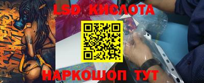 COCAINE Бугуруслан
