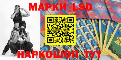 метадон Будённовск