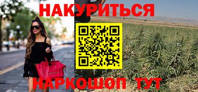 ГАЛЛЮЦИНОГЕННЫЕ ГРИБЫ Бузулук