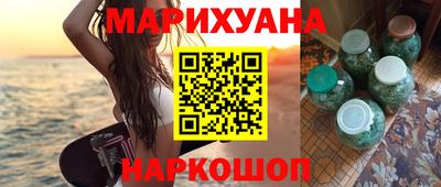 ГАЛЛЮЦИНОГЕННЫЕ ГРИБЫ Бузулук