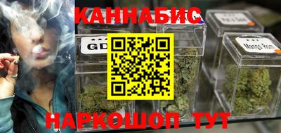 COCAINE Бугуруслан