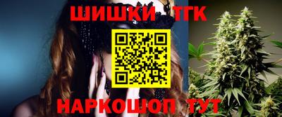 метадон Будённовск