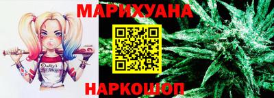 метадон Будённовск