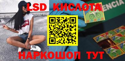 COCAINE Бугуруслан