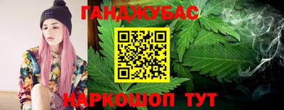ГАЛЛЮЦИНОГЕННЫЕ ГРИБЫ Бузулук
