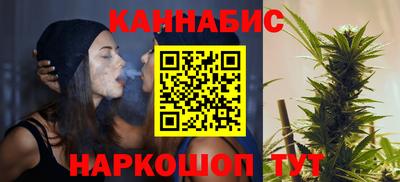 метадон Будённовск
