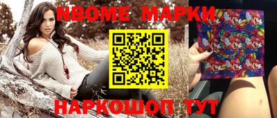 COCAINE Бугуруслан