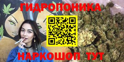COCAINE Бугуруслан