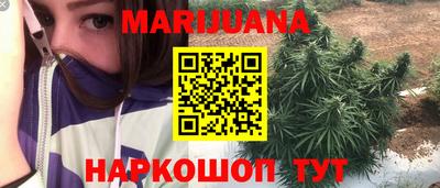 ГАЛЛЮЦИНОГЕННЫЕ ГРИБЫ Бузулук