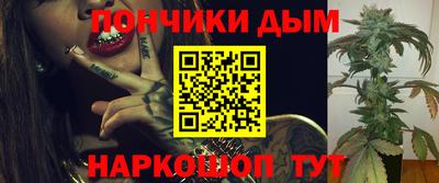 COCAINE Бугуруслан