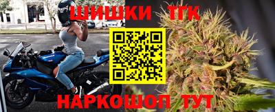 COCAINE Бугуруслан