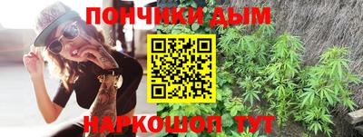 ГАЛЛЮЦИНОГЕННЫЕ ГРИБЫ Бузулук