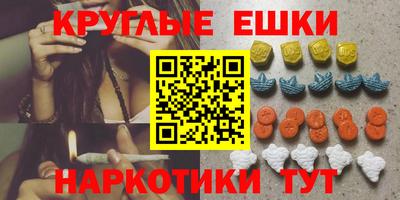 метадон Будённовск