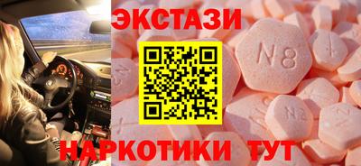 COCAINE Бугуруслан