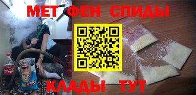COCAINE Бугуруслан