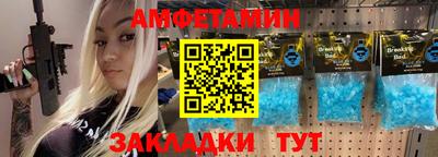 ГАЛЛЮЦИНОГЕННЫЕ ГРИБЫ Бузулук