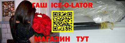 COCAINE Бугуруслан