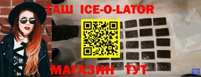 COCAINE Бугуруслан