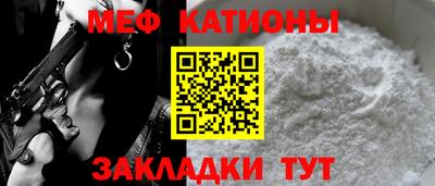 метадон Будённовск