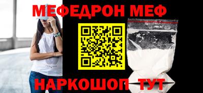 метадон Будённовск