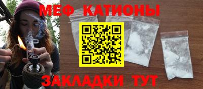 метадон Будённовск